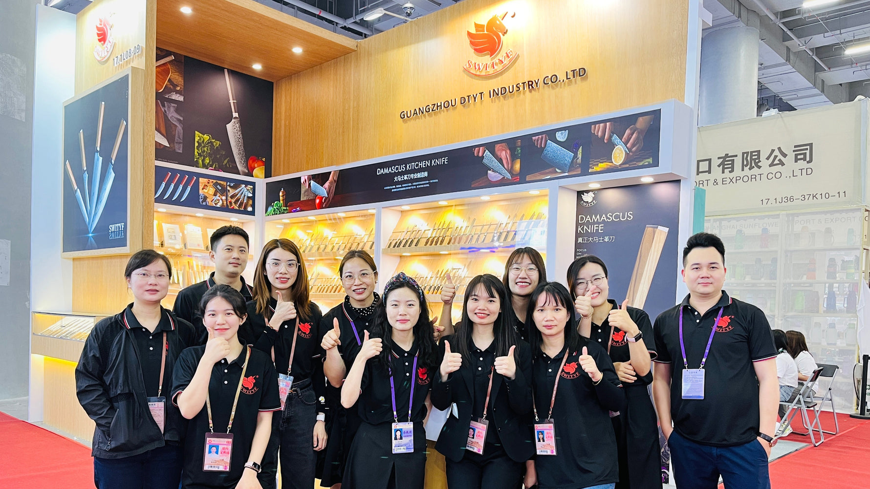 2023 CANTON FAIR 133# Spring (April)